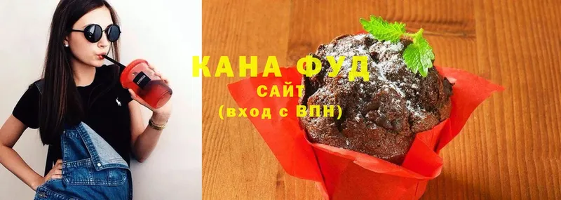 kraken как войти  Курганинск  Canna-Cookies конопля 